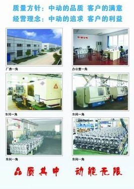 柴油机配件/中动气缸体29D/36D - 柴油机配件/中动气缸体29D/36D厂家 - 柴油机配件/中动气缸体29D/36D价格 - 无锡中动机械 - 