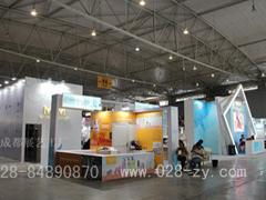成都展览制作 成都展览制作纯工厂提供商哪家好