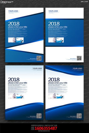 公司产品展板图片 公司产品展板设计素材 红动中国