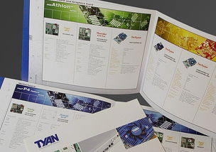 电子产品画册设计 图形灵活的产品宣传画册设计 上海画册设计公司 公司产品画册设计 交换机画册设计欣赏