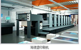 厦门服装水洗标印刷,供应厦门水洗标,水洗标服装洗标,厦门服装水洗标印刷,供应厦门水洗标,水洗标服装洗标生产厂家,厦门服装水洗标印刷,供应厦门水洗标,水洗标服装洗标价格