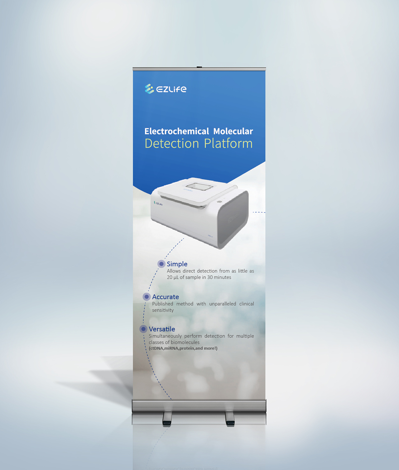 公司易拉宝 高效便捷的企业宣传利器