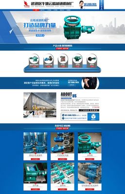 云皓减速机械 精密传动解决方案的领跑者