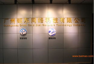 智能学车系列热销产品及市场概览