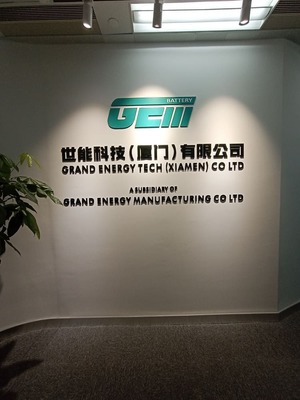 公司logo背景墙定制设计与快速报价服务