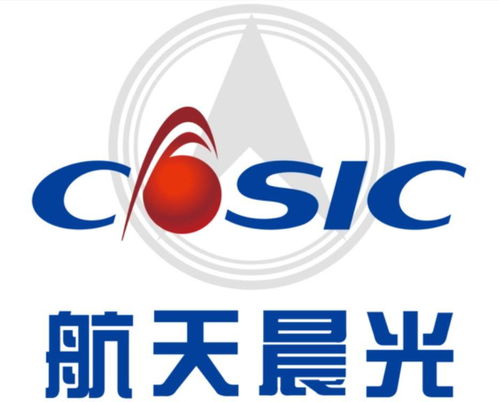 航天晨光股份有限公司 航天制造领域的璀璨明珠