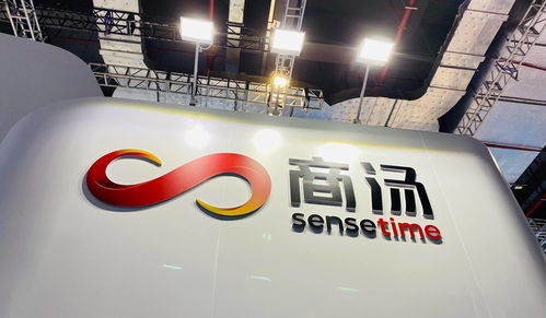 毛利率超70 ,为什么商汤三年半还净亏28亿