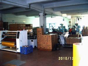 深圳市宝安区石岩合诚包装材料制品厂公司简介