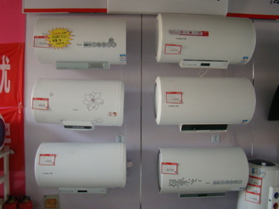 节能无忧 超低价热水器 寿光市思维兴业电子服务专业指南