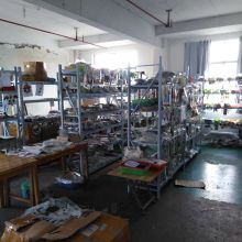 公司 现代商业社会的基石