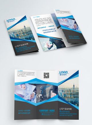 展会海报设计，赋能公司品牌新视界