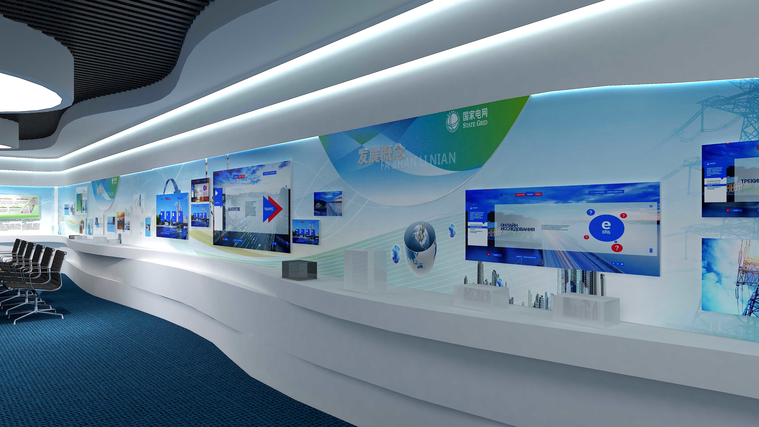 电力公司展厅设计 赋能空间叙事，彰显品牌力量——以阳雍电力为例
